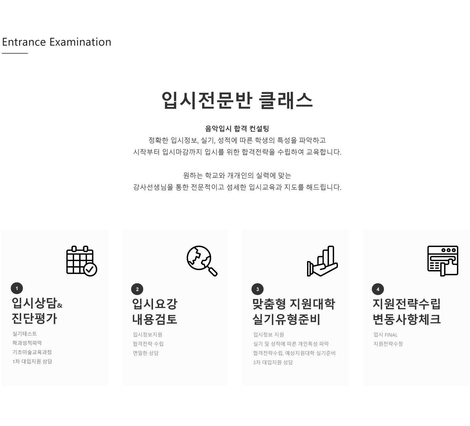 이미지명