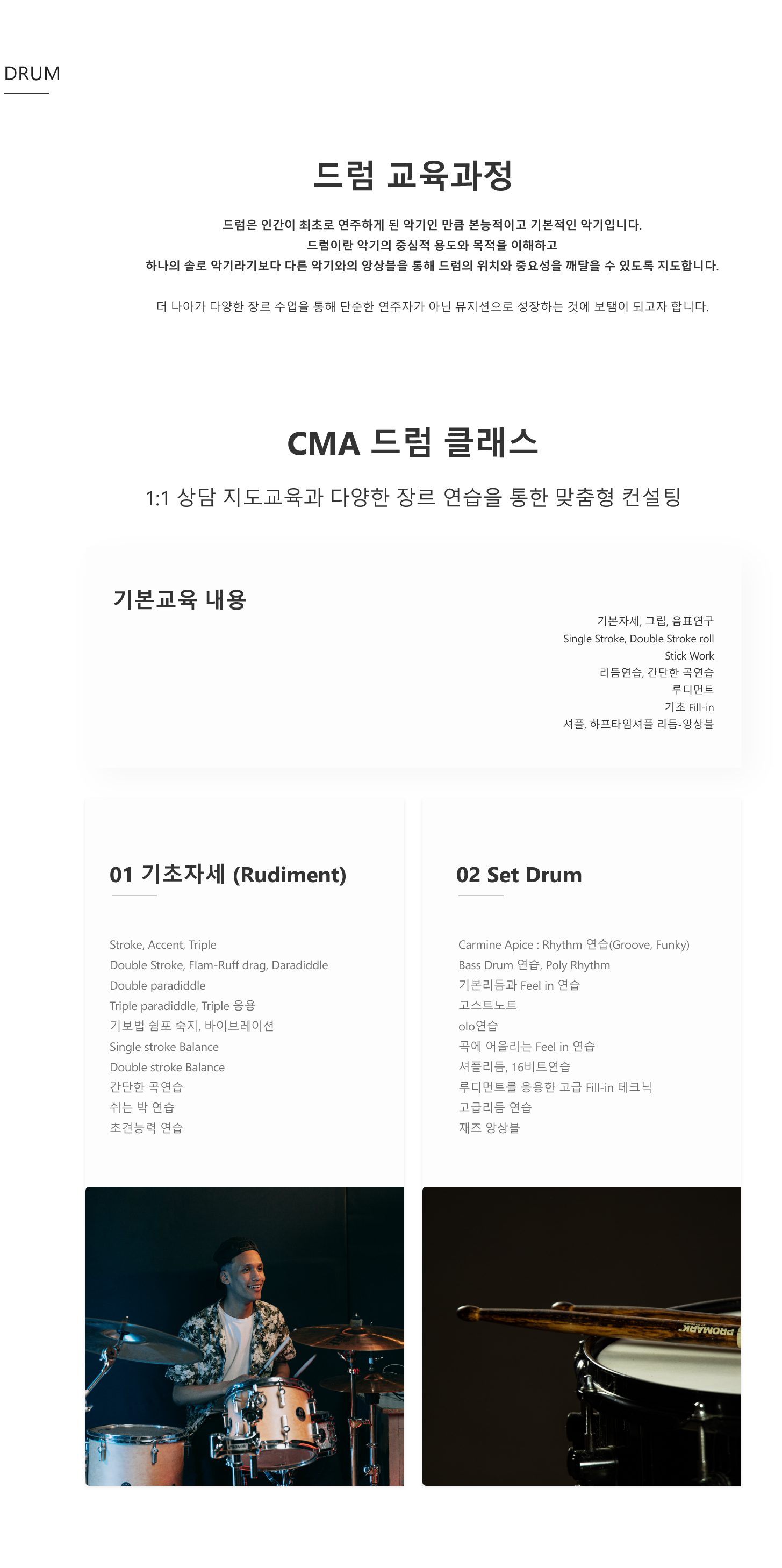 이미지명